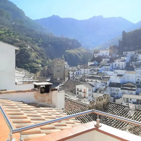 Сasa de vacaciones La Casa De La Pintora De Cazorla